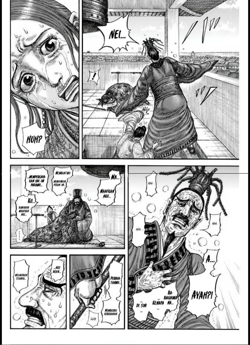 Asirhart Kingdom Aide  Chapter 837