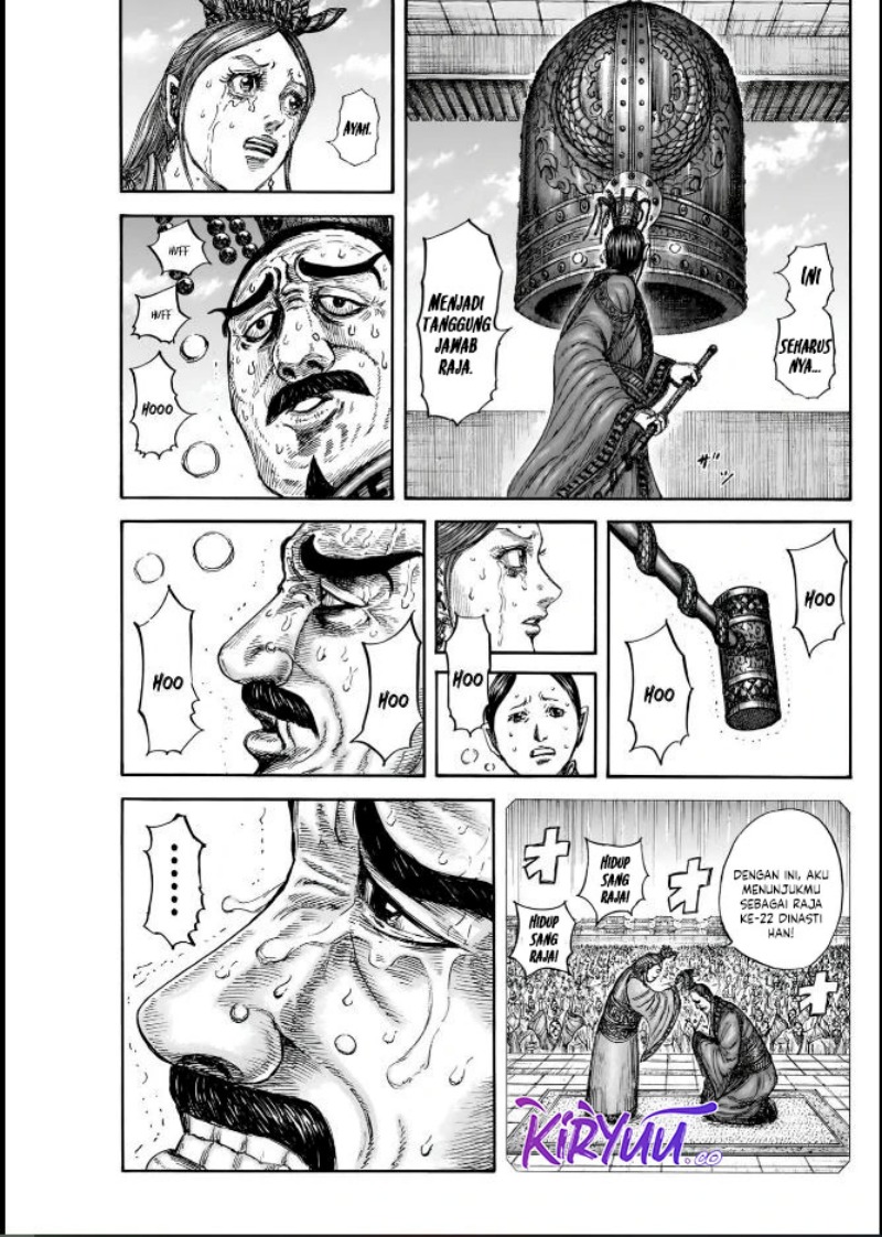 Asirhart Kingdom Aide  Chapter 837