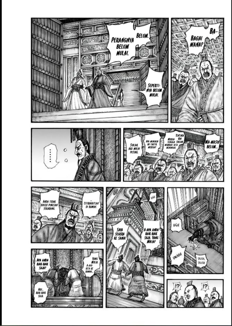 Asirhart Kingdom Aide  Chapter 837