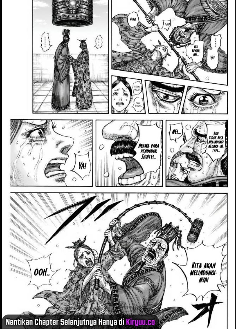 Asirhart Kingdom Aide  Chapter 837