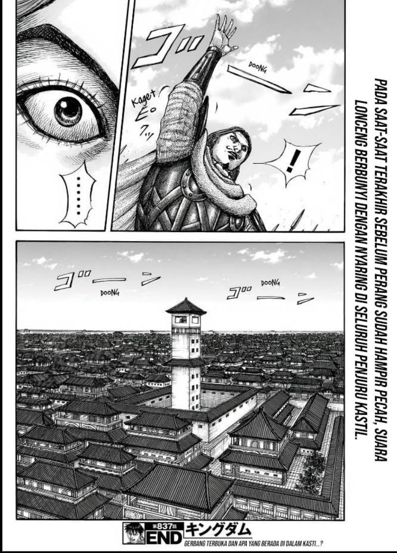 Asirhart Kingdom Aide  Chapter 837