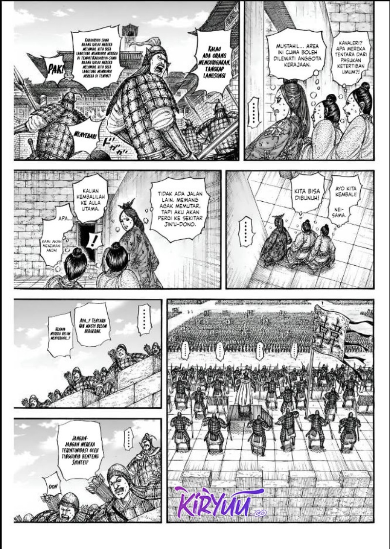 Asirhart Kingdom Aide  Chapter 837