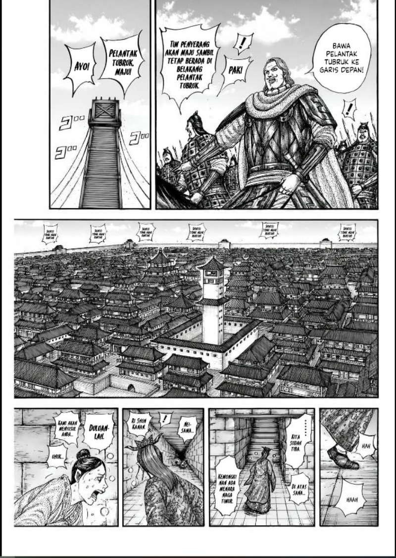 Asirhart Kingdom Aide  Chapter 837