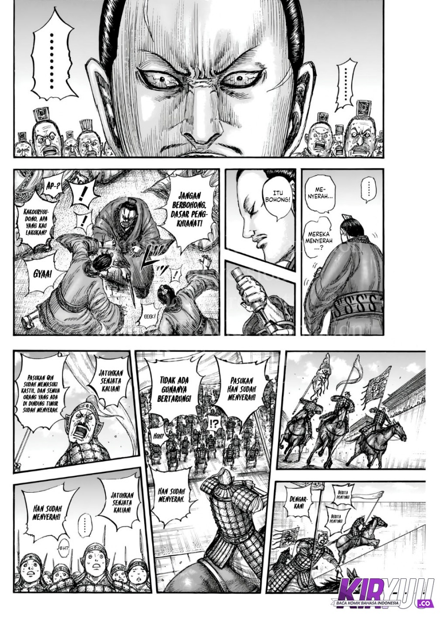 Asirhart Kingdom Aide  Chapter 838
