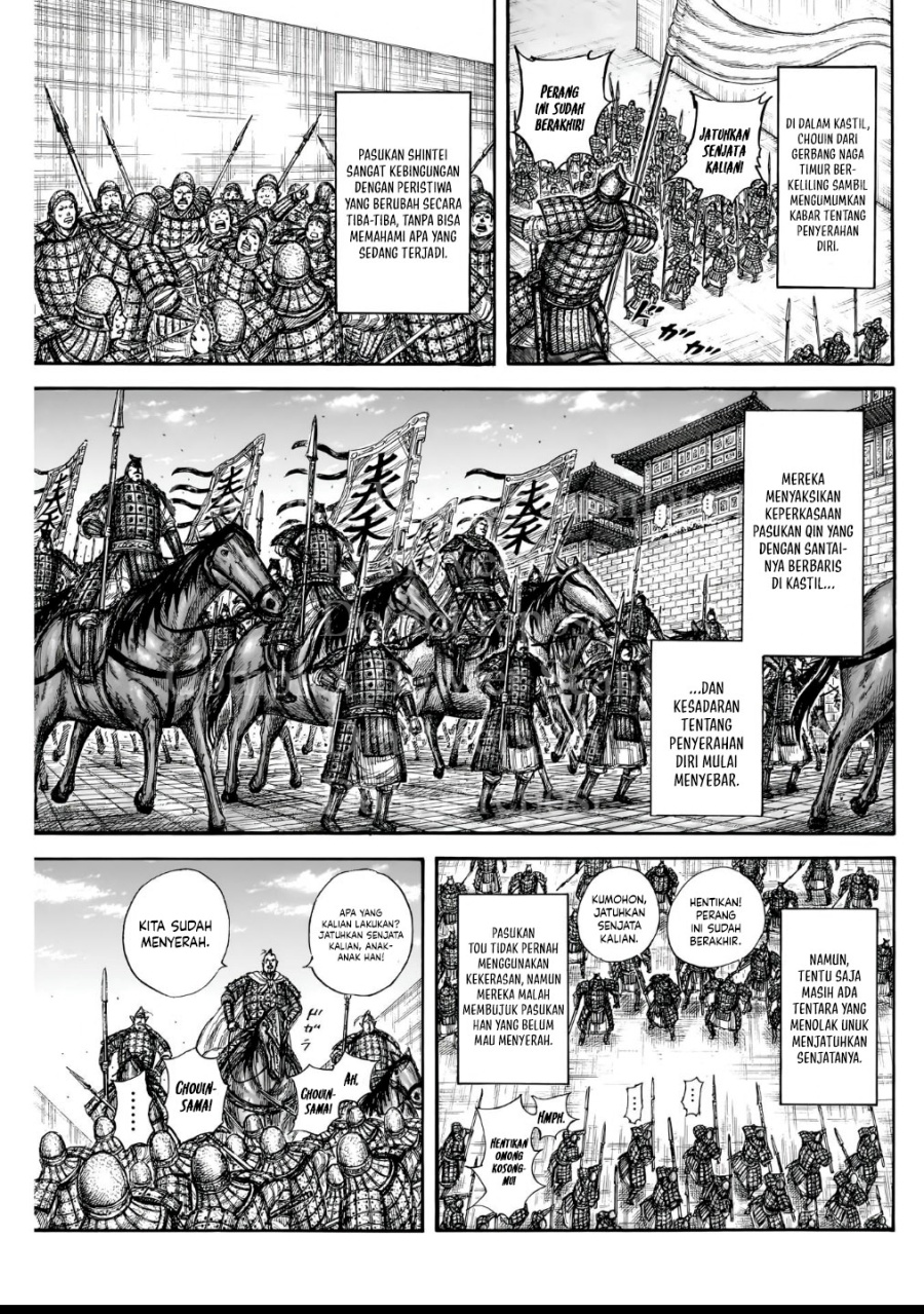 Asirhart Kingdom Aide  Chapter 838