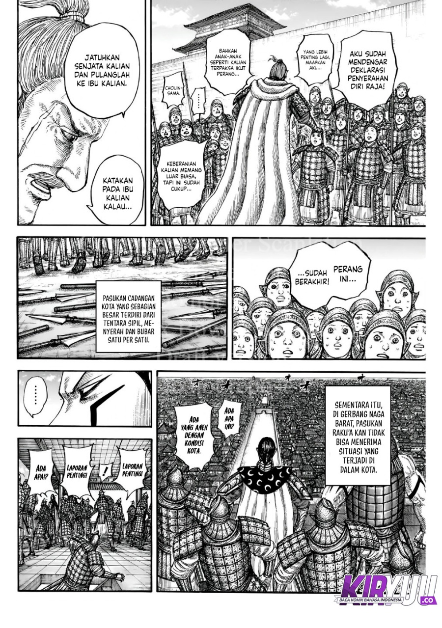 Asirhart Kingdom Aide  Chapter 838