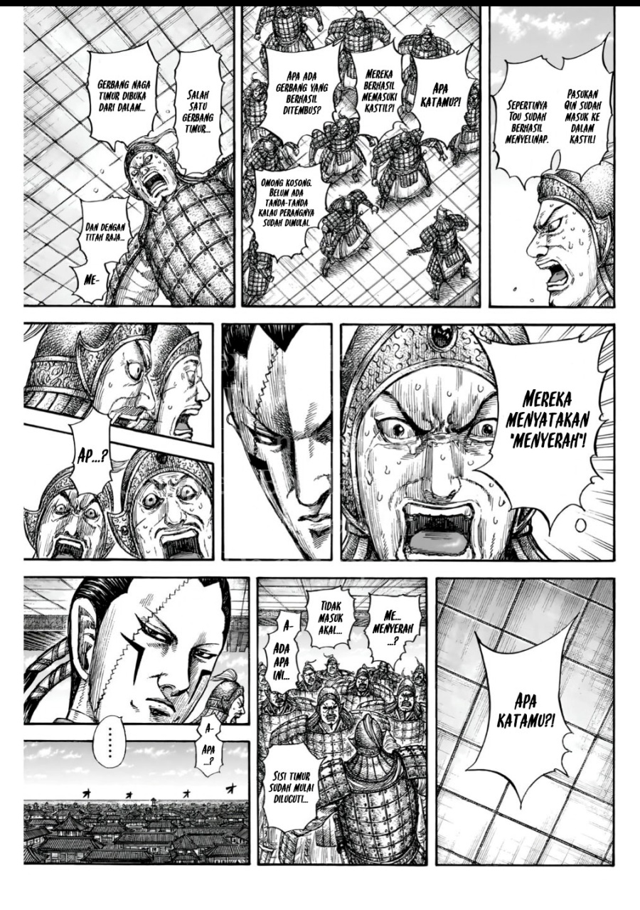 Asirhart Kingdom Aide  Chapter 838