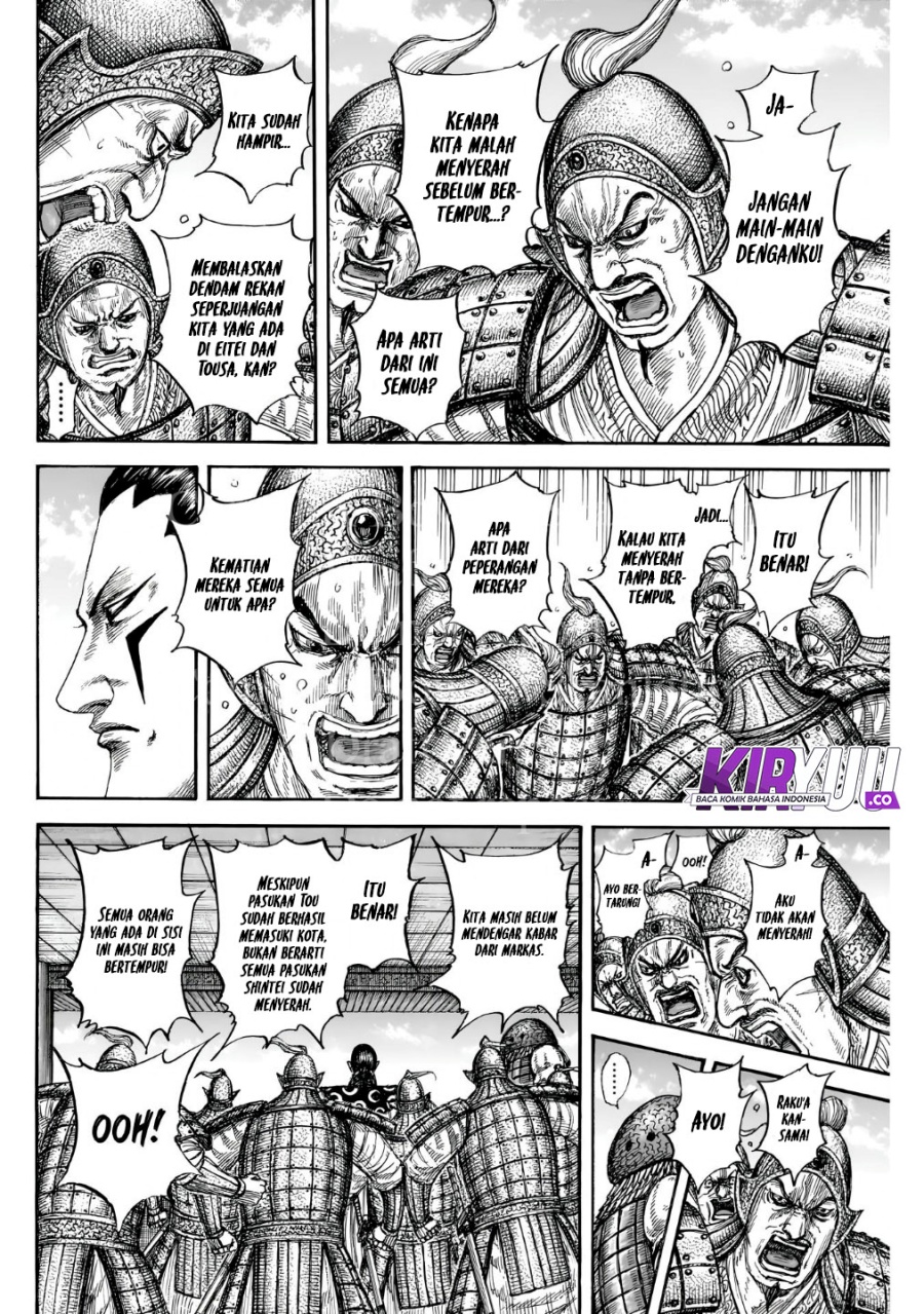 Asirhart Kingdom Aide  Chapter 838