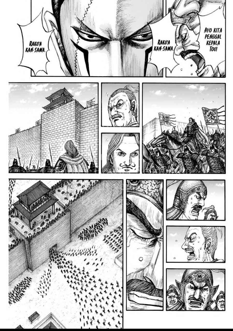 Asirhart Kingdom Aide  Chapter 838