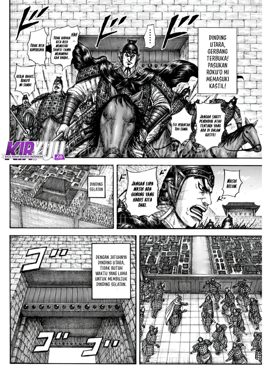 Asirhart Kingdom Aide  Chapter 838