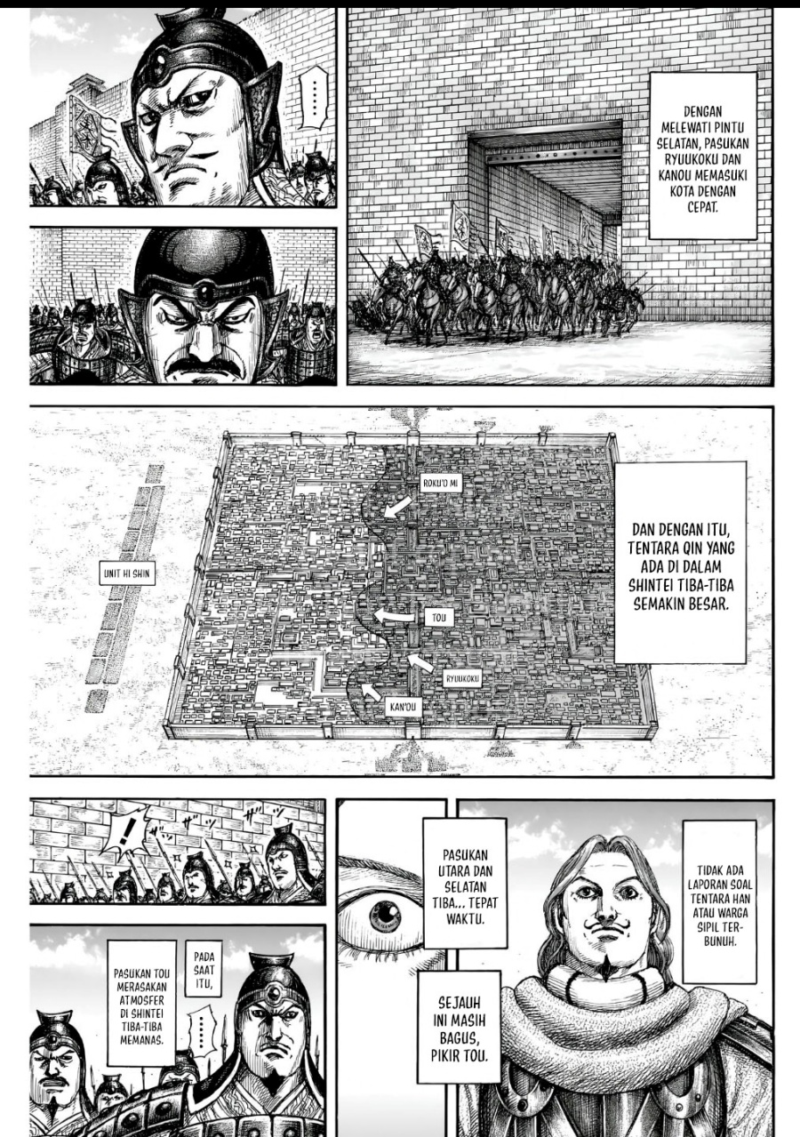 Asirhart Kingdom Aide  Chapter 838