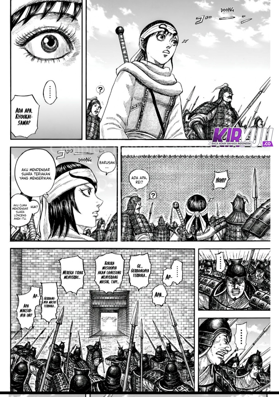 Asirhart Kingdom Aide  Chapter 838