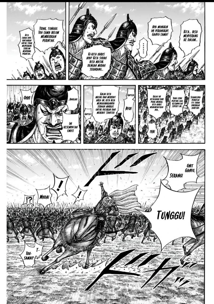 Asirhart Kingdom Aide  Chapter 838