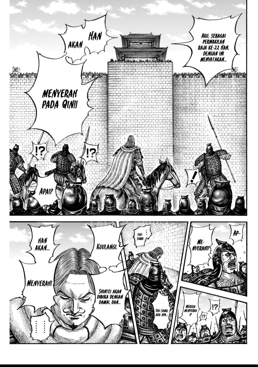 Asirhart Kingdom Aide  Chapter 838