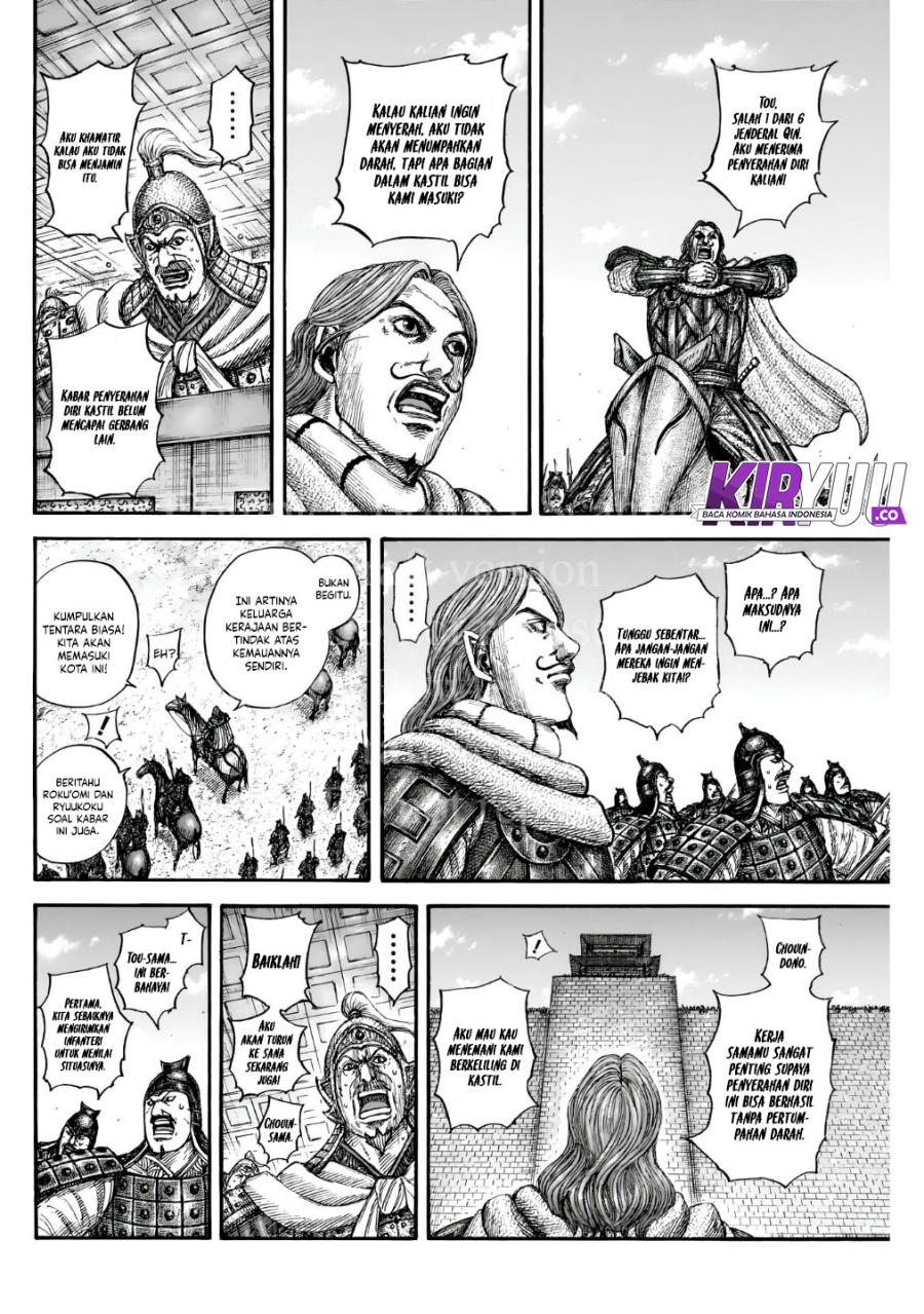 Asirhart Kingdom Aide  Chapter 838