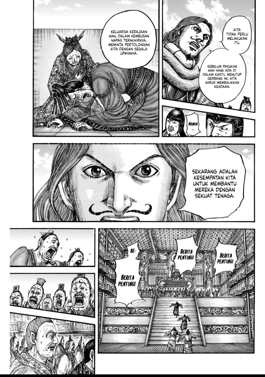 Asirhart Kingdom Aide  Chapter 838