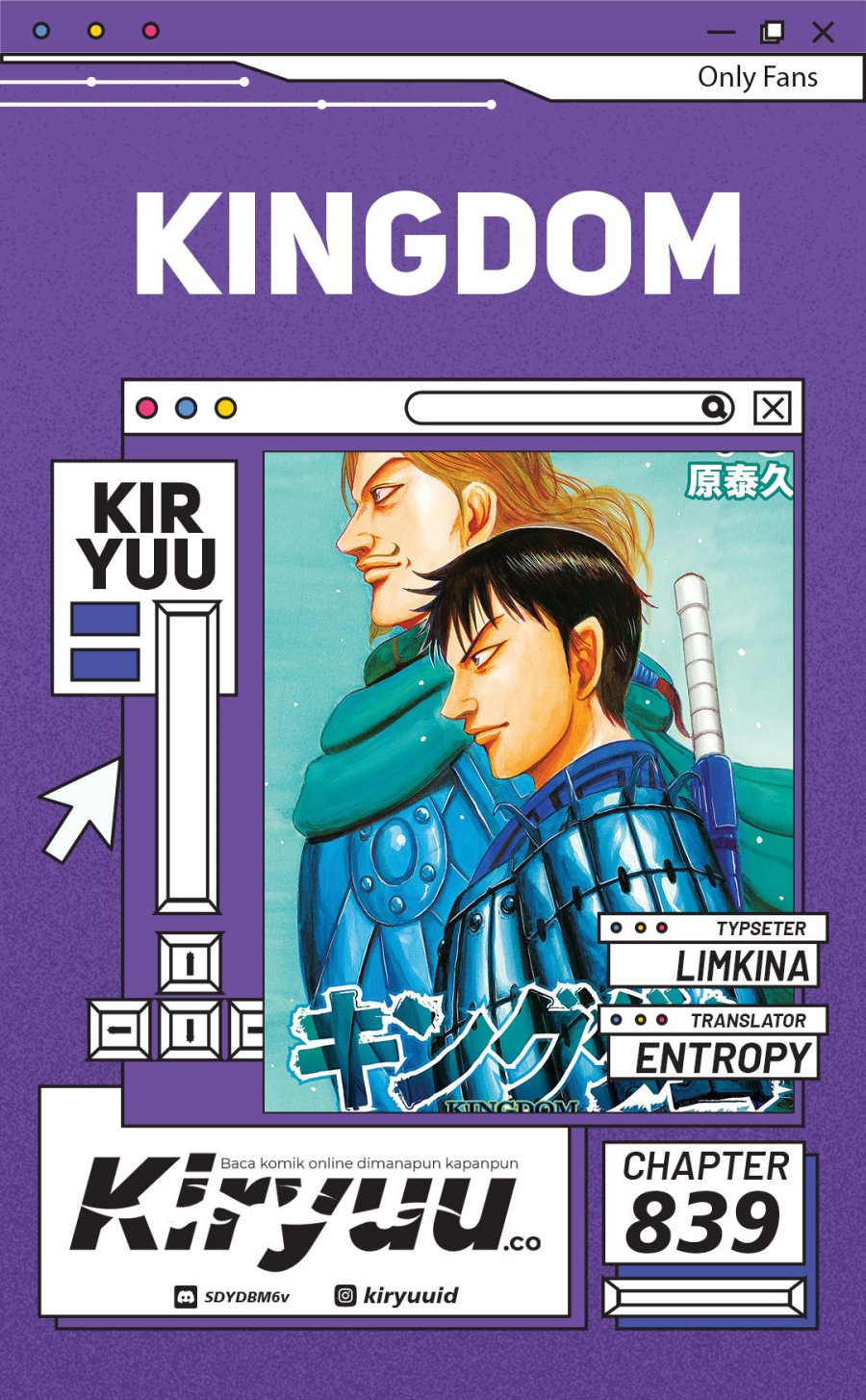 Asirhart Kingdom Aide  Chapter 839