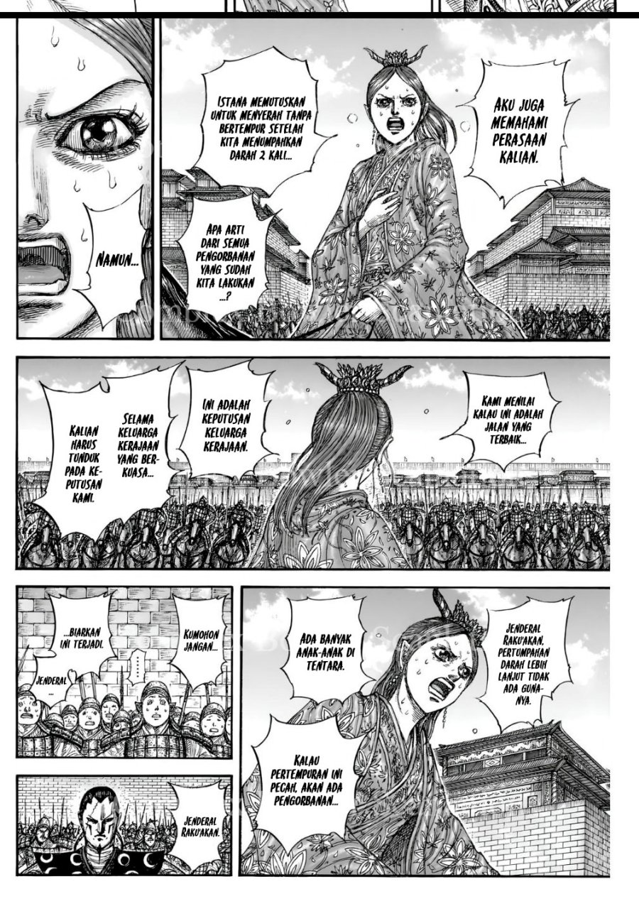 Asirhart Kingdom Aide  Chapter 839