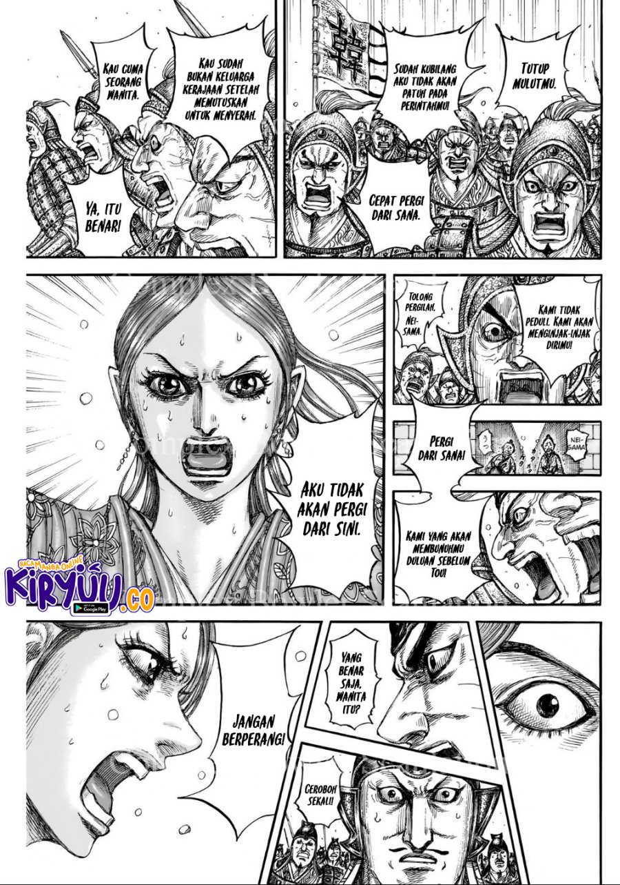 Asirhart Kingdom Aide  Chapter 839