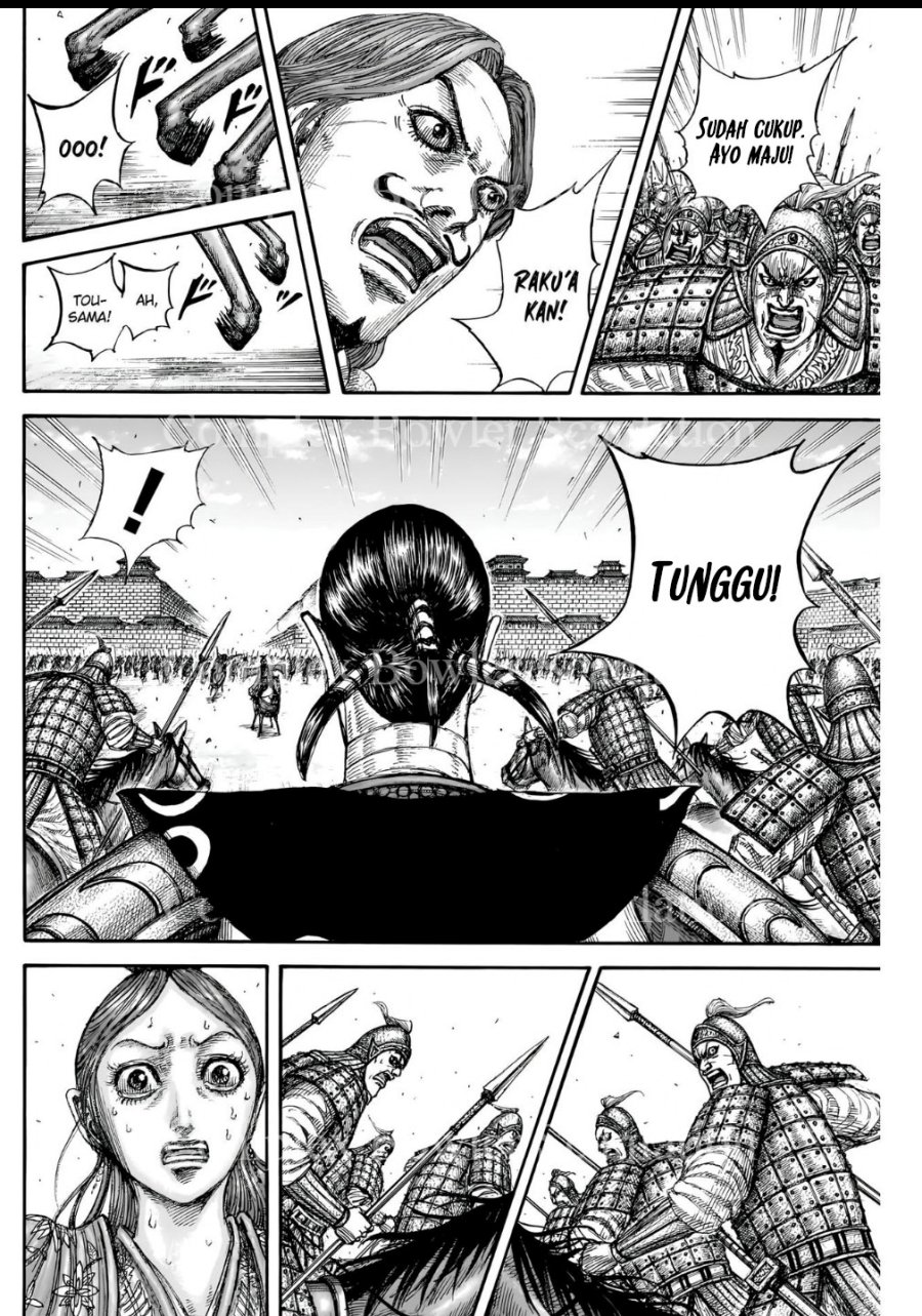 Asirhart Kingdom Aide  Chapter 839