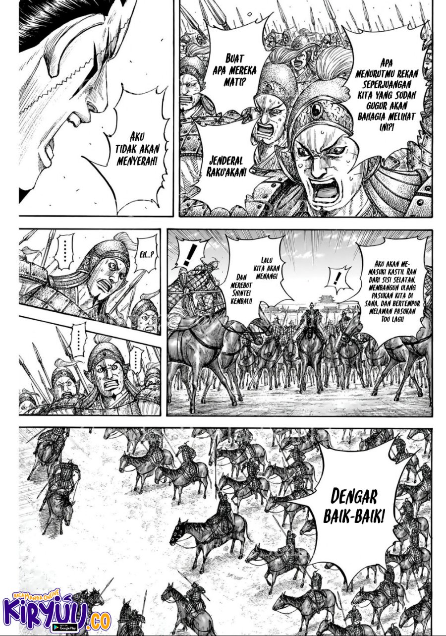 Asirhart Kingdom Aide  Chapter 839