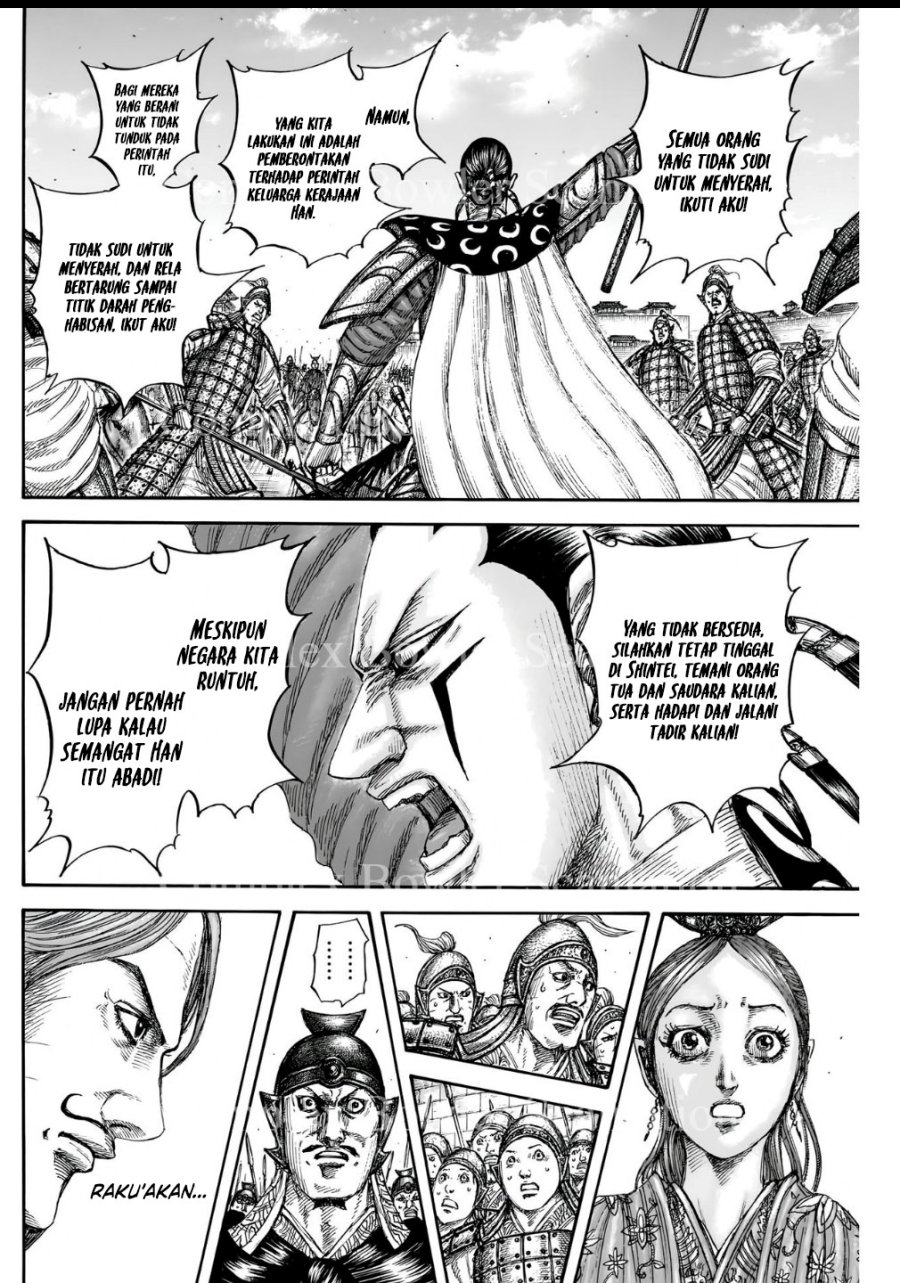 Asirhart Kingdom Aide  Chapter 839