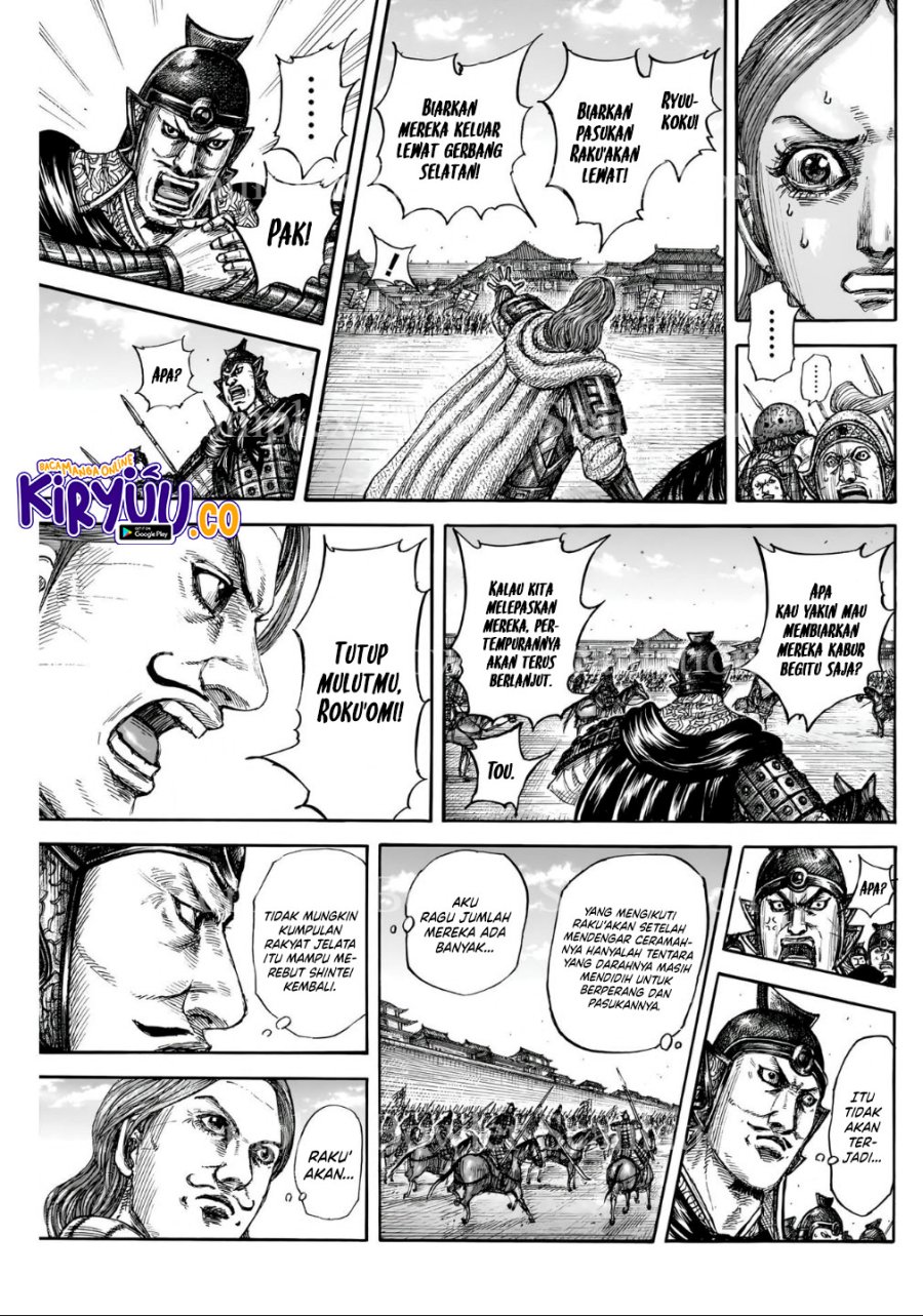Asirhart Kingdom Aide  Chapter 839