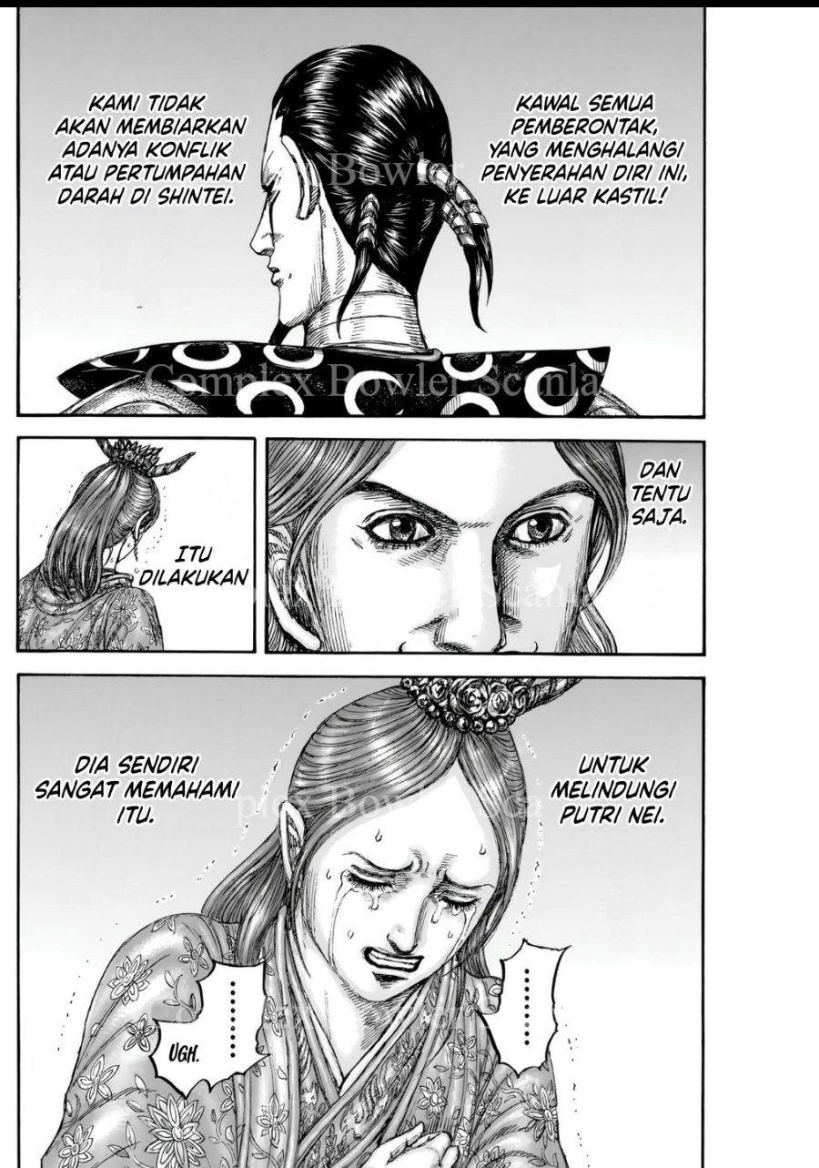 Asirhart Kingdom Aide  Chapter 839