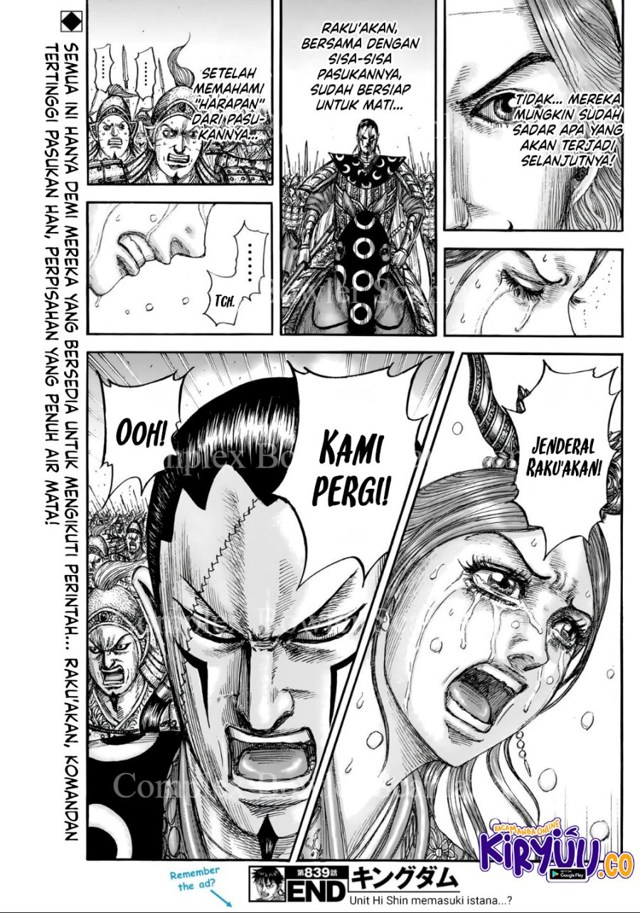 Asirhart Kingdom Aide  Chapter 839