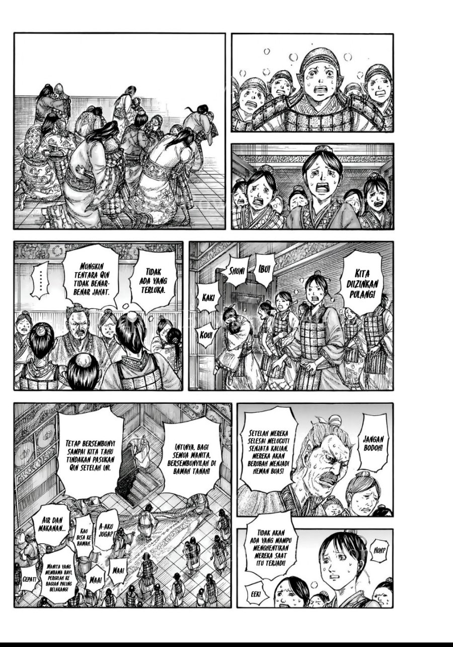 Asirhart Kingdom Aide  Chapter 839