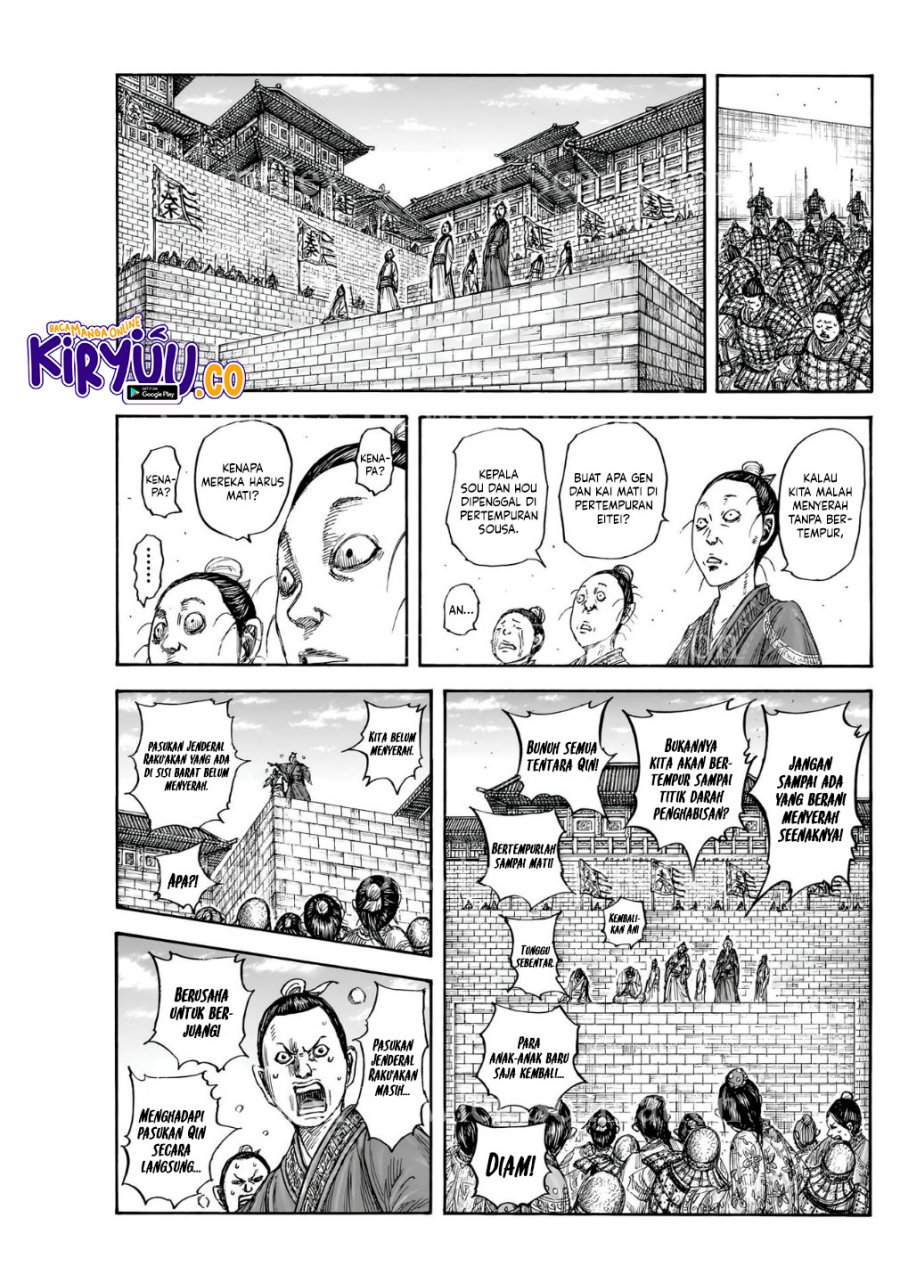 Asirhart Kingdom Aide  Chapter 839