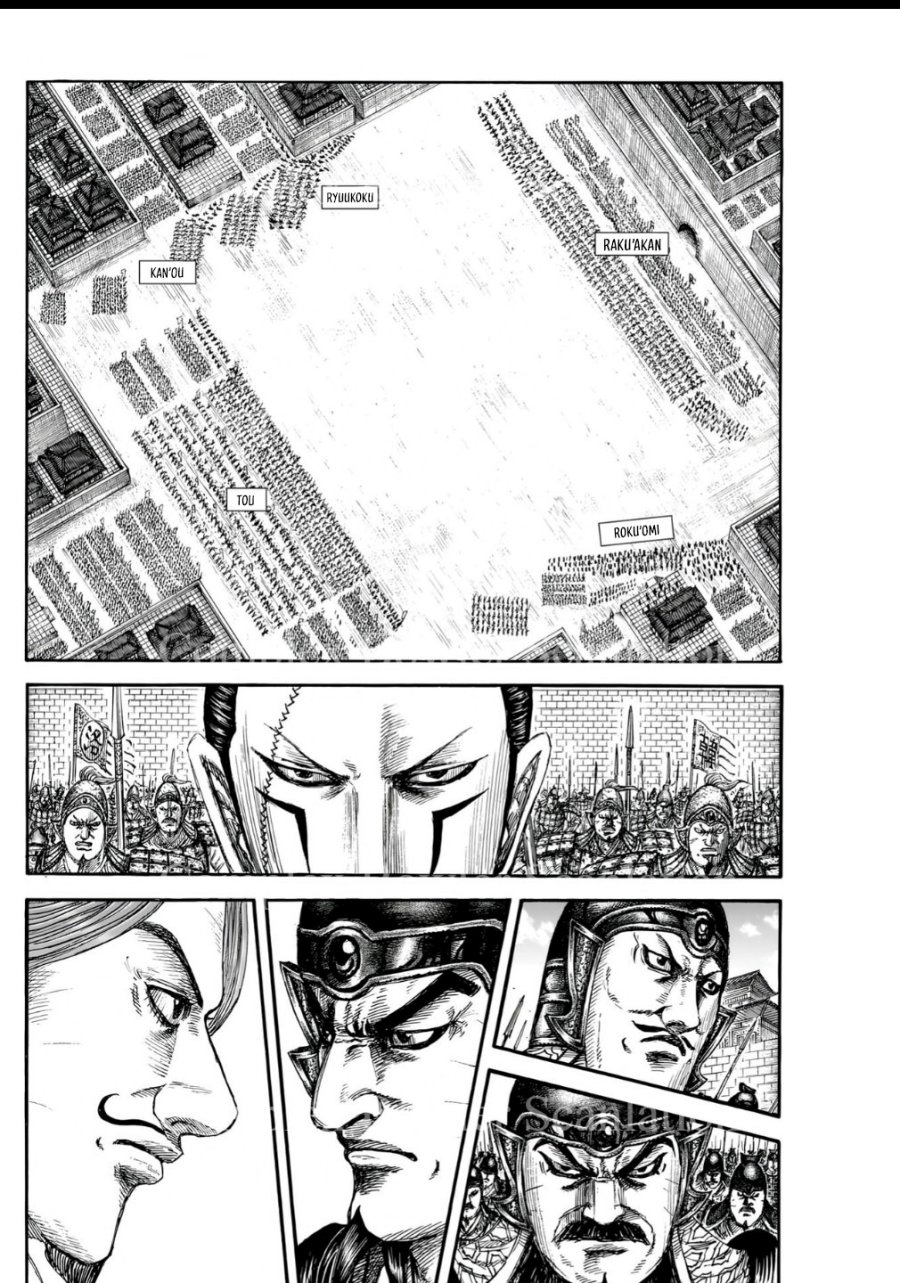 Asirhart Kingdom Aide  Chapter 839