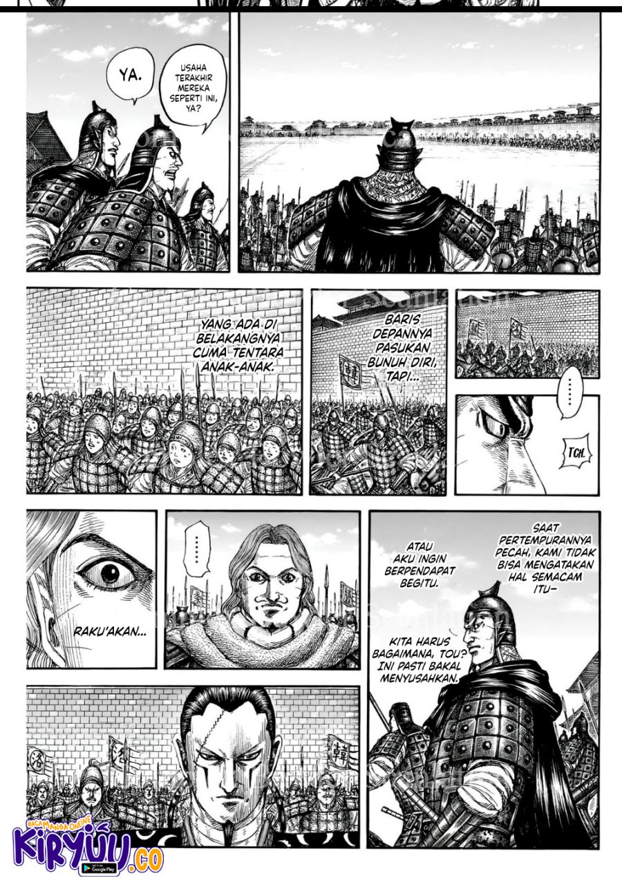 Asirhart Kingdom Aide  Chapter 839