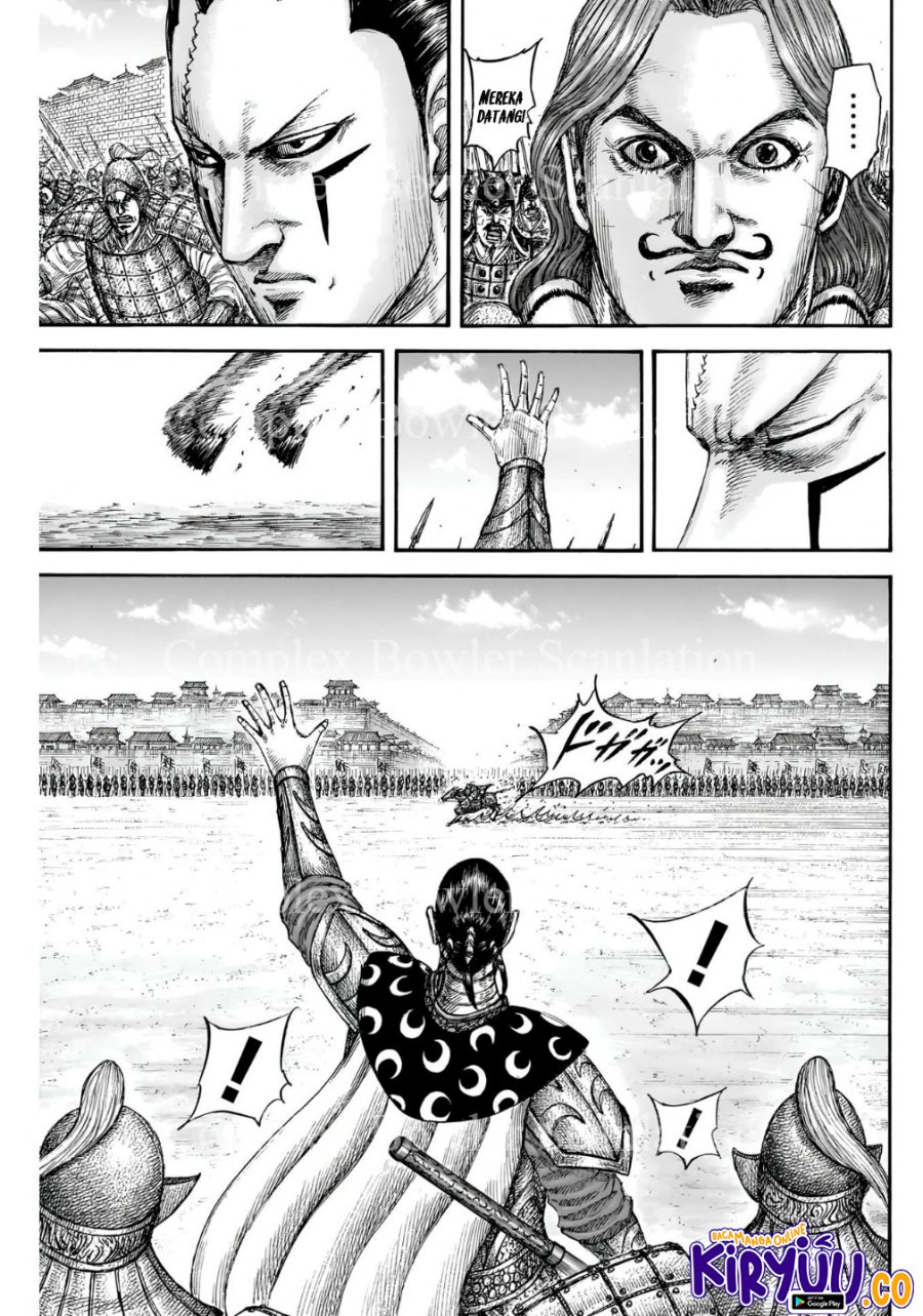 Asirhart Kingdom Aide  Chapter 839
