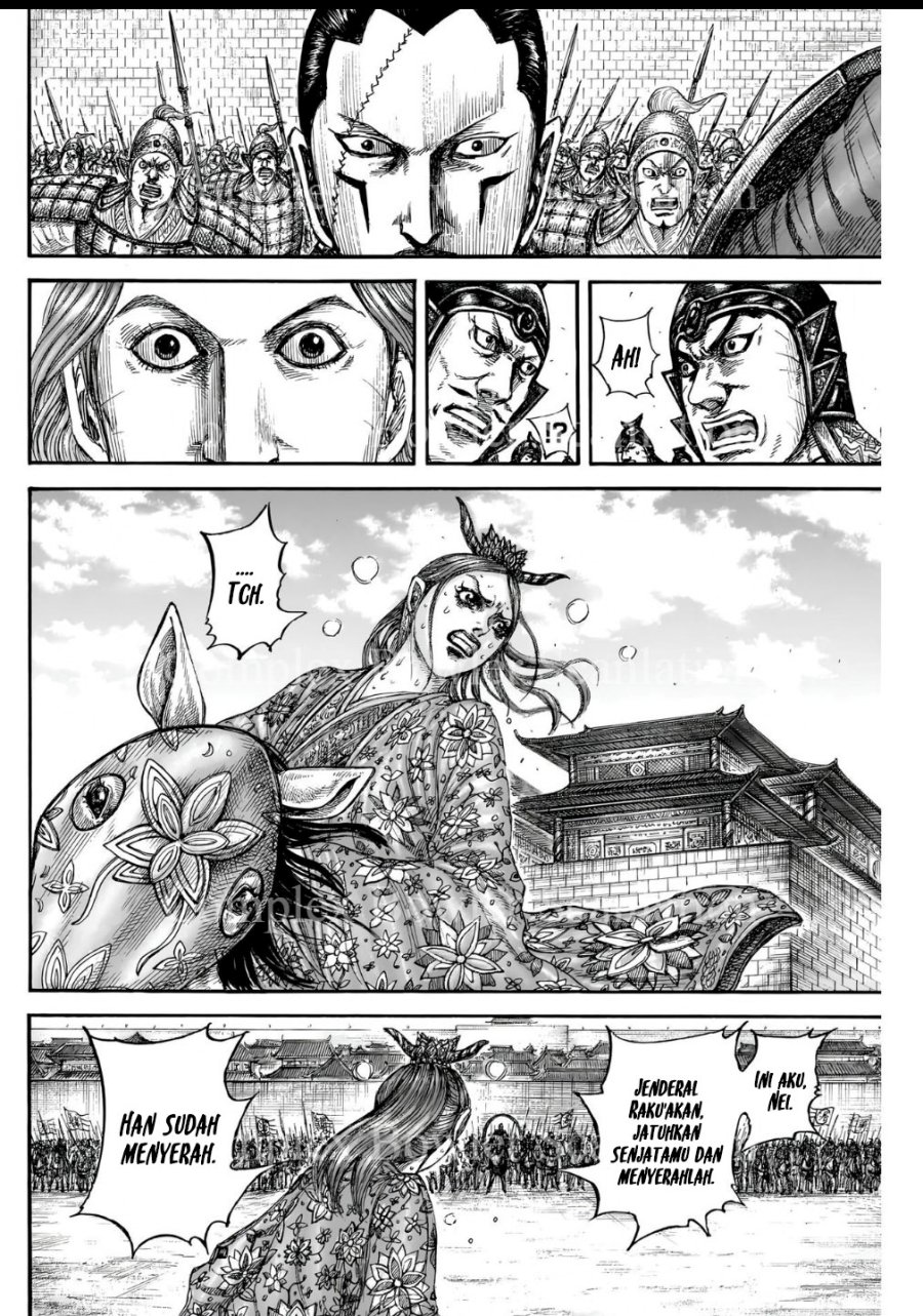Asirhart Kingdom Aide  Chapter 839