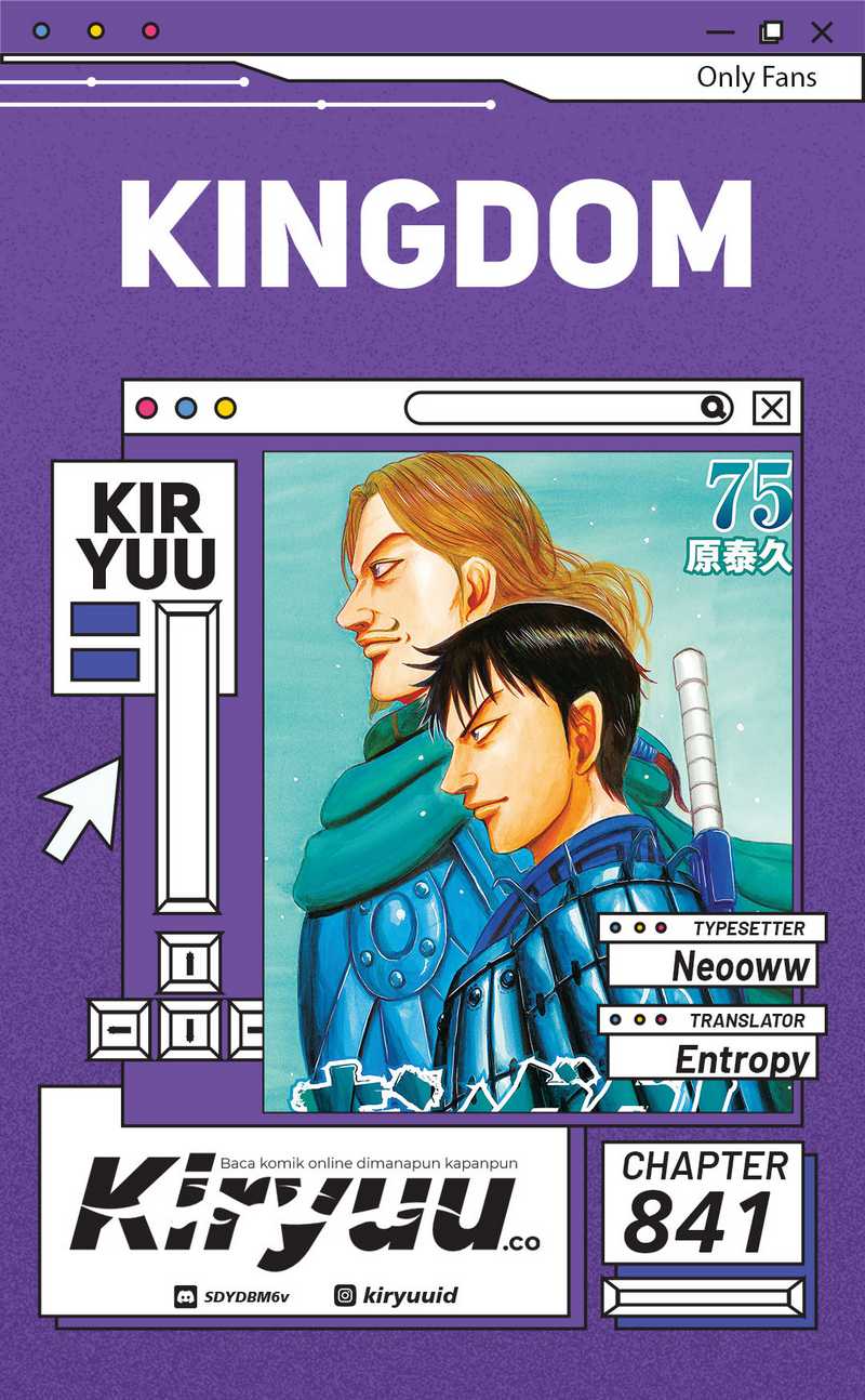 Asirhart Kingdom Aide Chapter 841 page 2