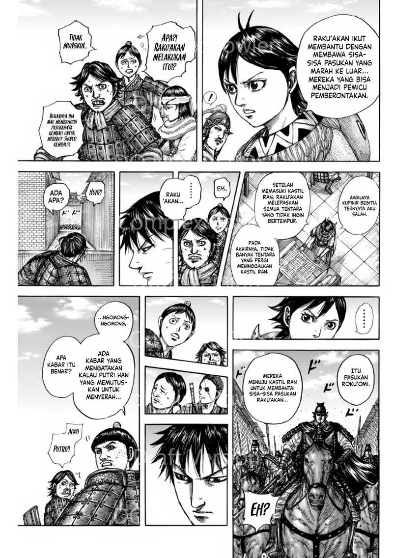 Asirhart Kingdom Aide Chapter 841 page 20
