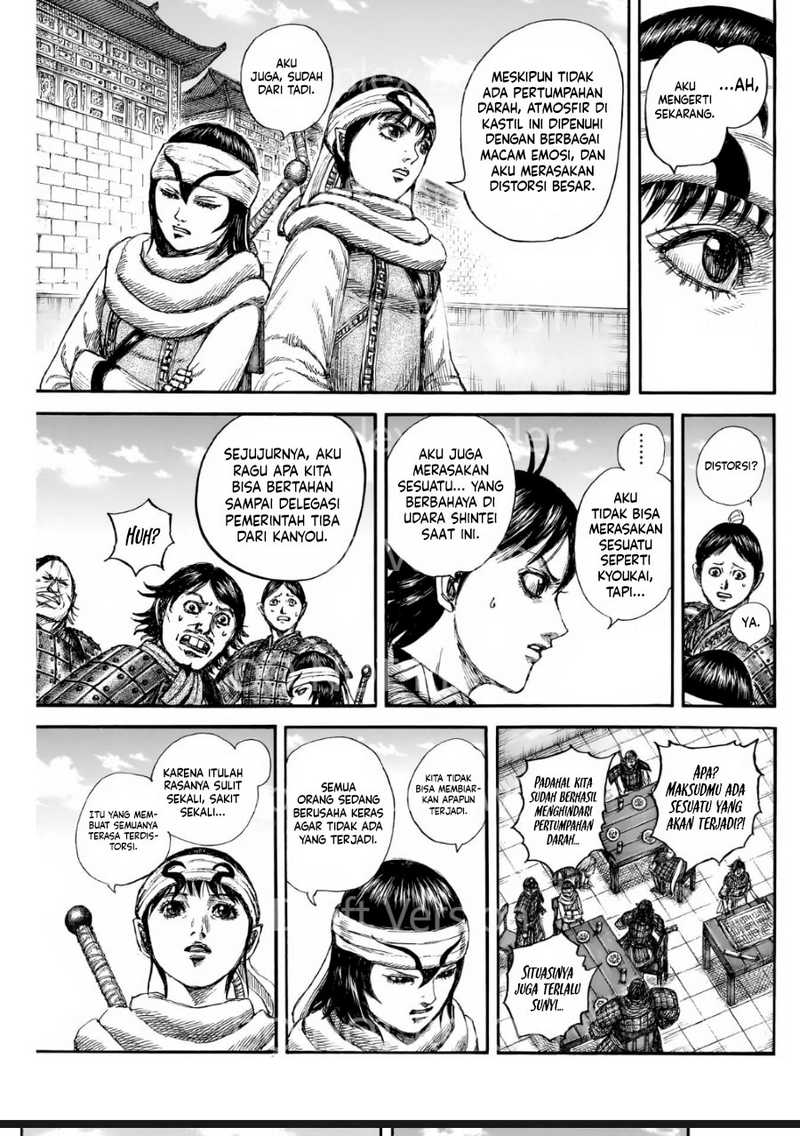 Asirhart Kingdom Aide Chapter 841 page 24