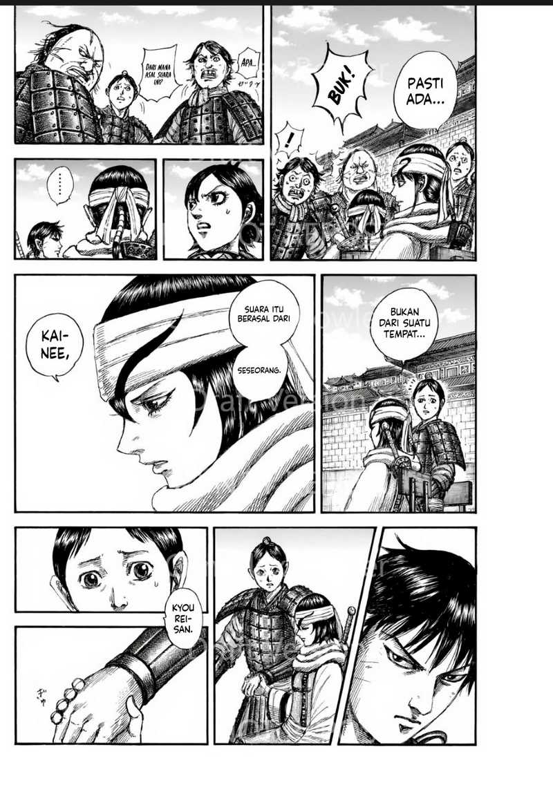 Asirhart Kingdom Aide Chapter 841 page 26