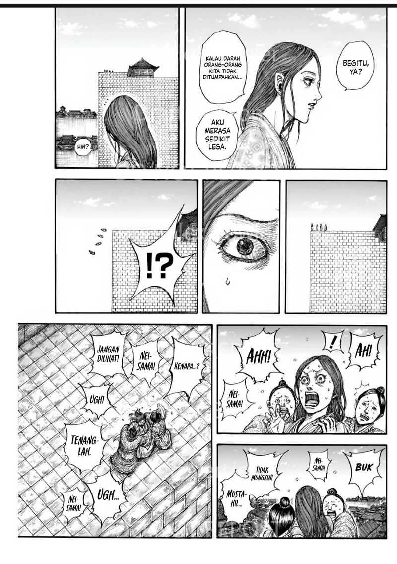 Asirhart Kingdom Aide Chapter 841 page 32
