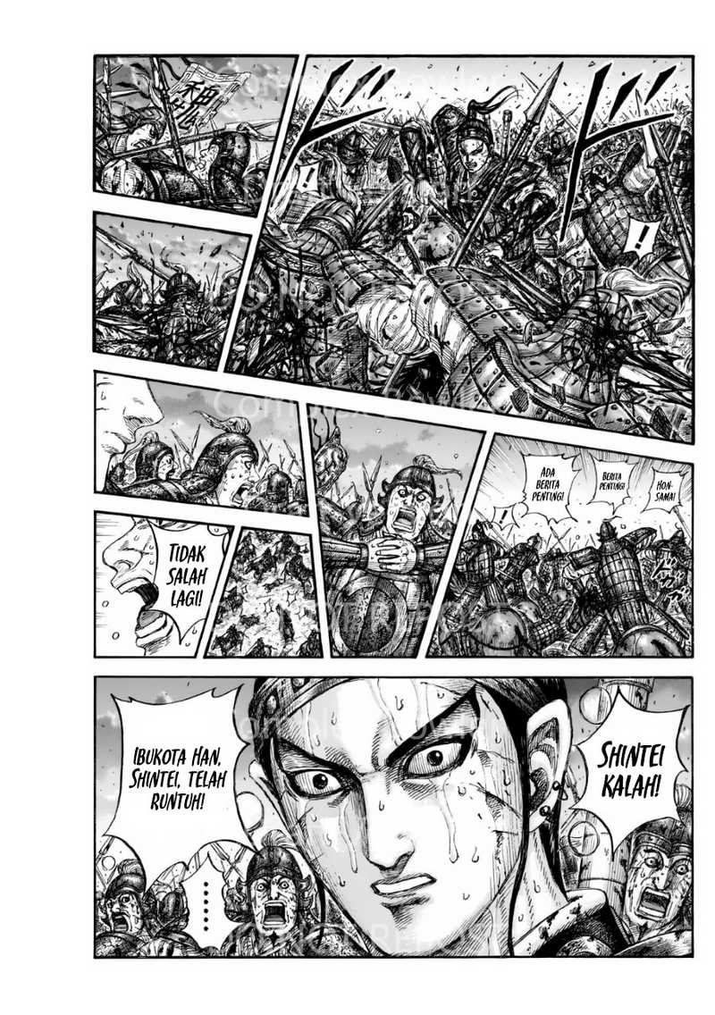 Asirhart Kingdom Aide Chapter 841 page 4
