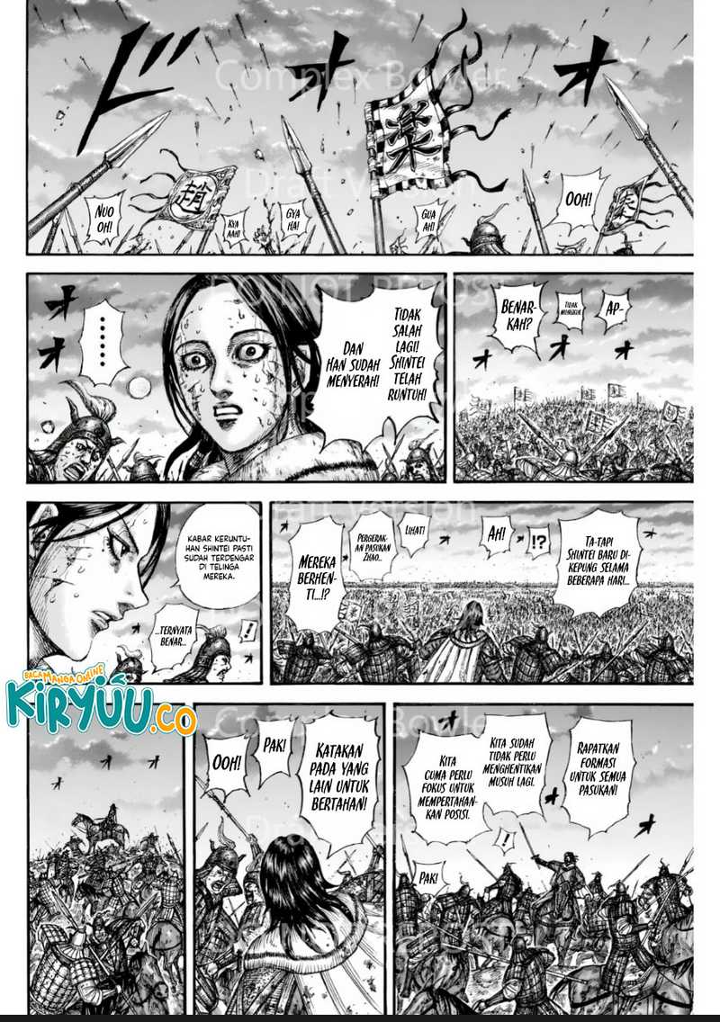 Asirhart Kingdom Aide Chapter 841 page 6