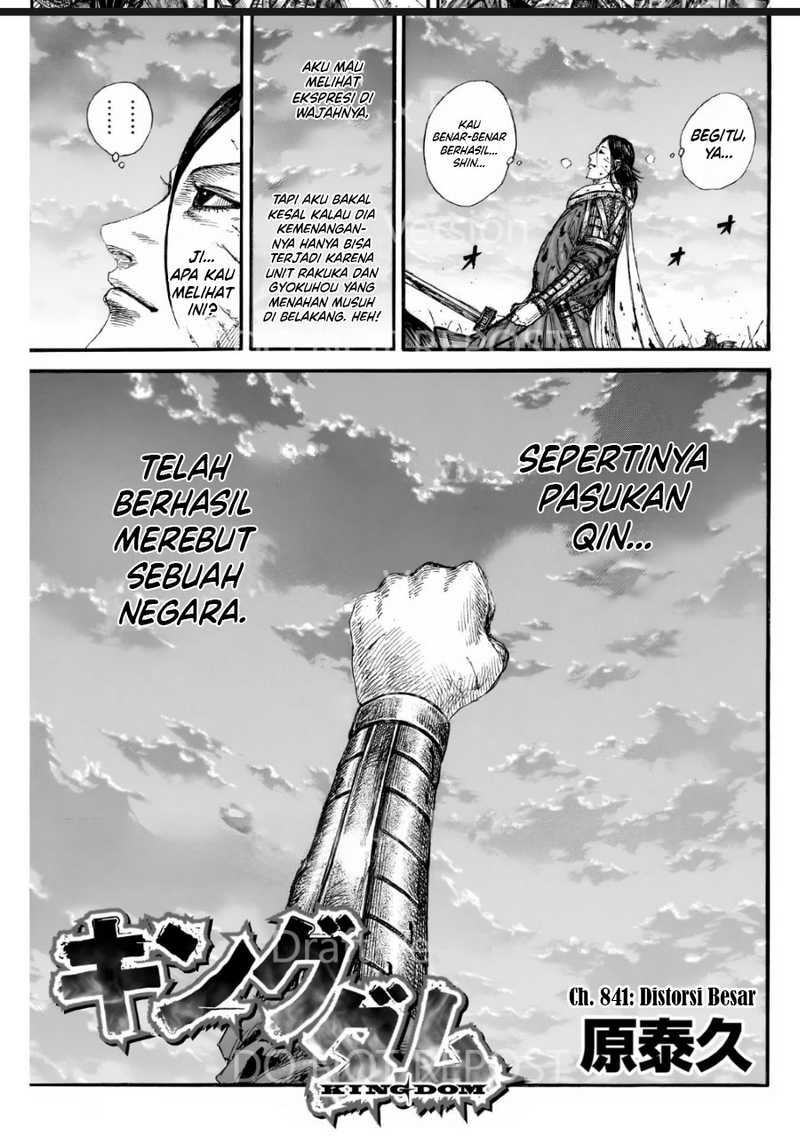 Asirhart Kingdom Aide Chapter 841 page 8