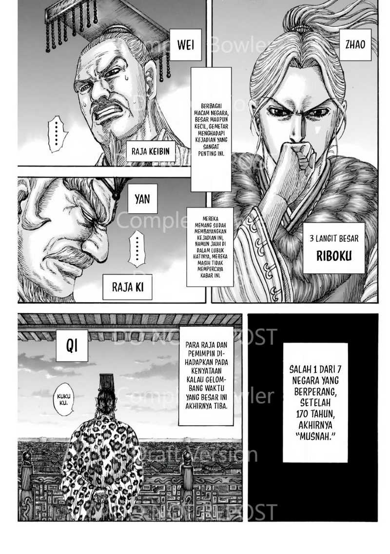 Asirhart Kingdom Aide Chapter 841 page 12