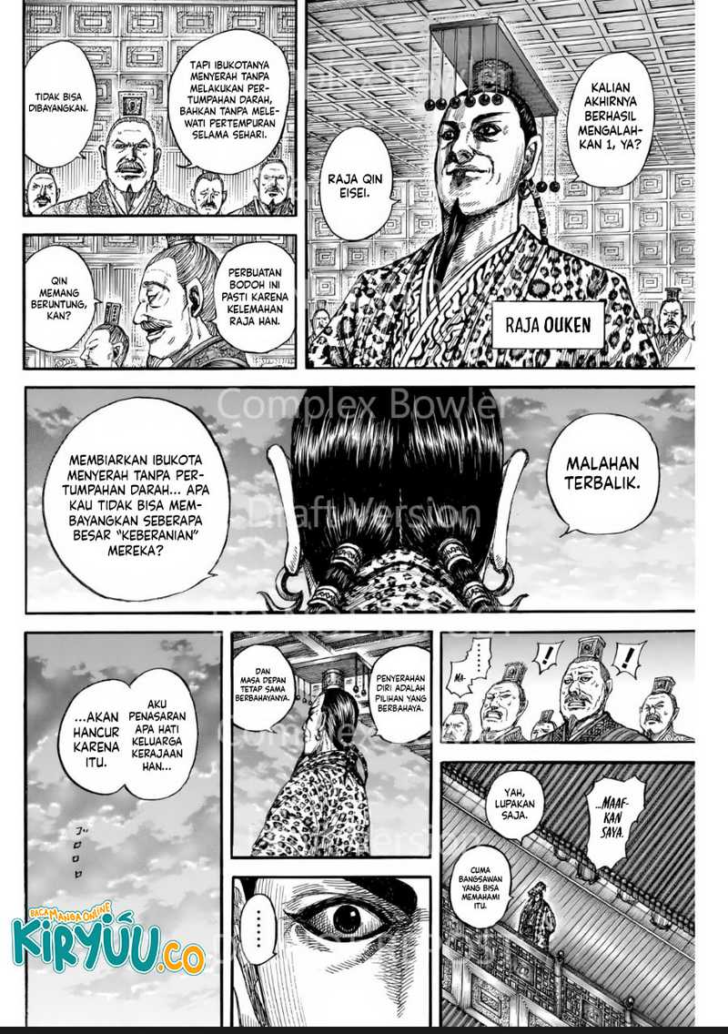 Asirhart Kingdom Aide Chapter 841 page 14