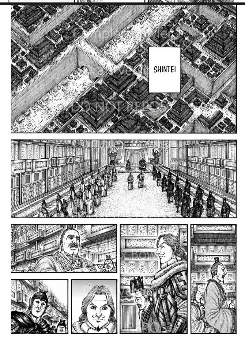 Asirhart Kingdom Aide Chapter 841 page 16