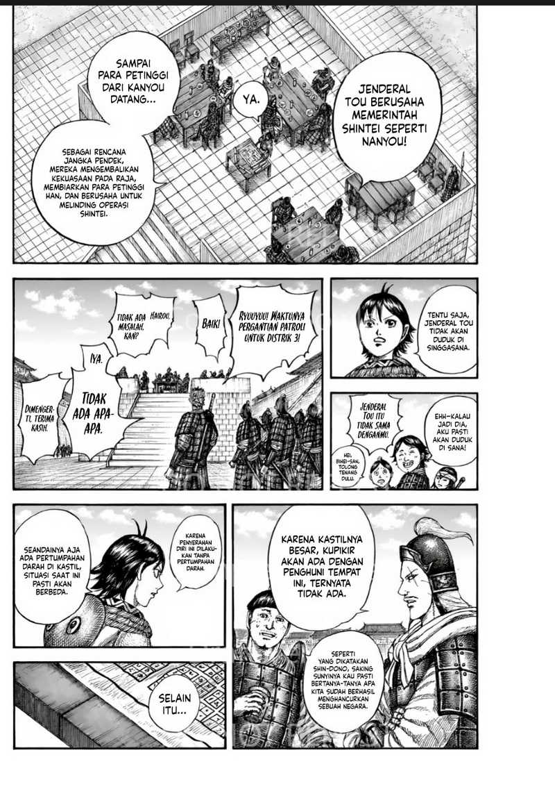Asirhart Kingdom Aide Chapter 841 page 18