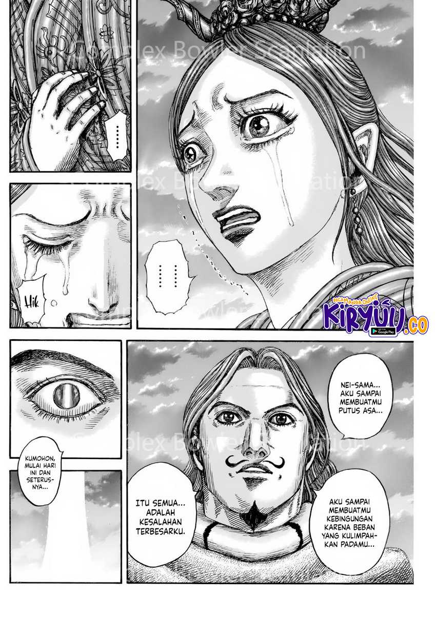 Asirhart Kingdom Aide Chapter 842 page 24