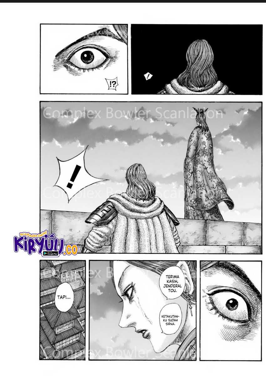 Asirhart Kingdom Aide Chapter 842 page 26