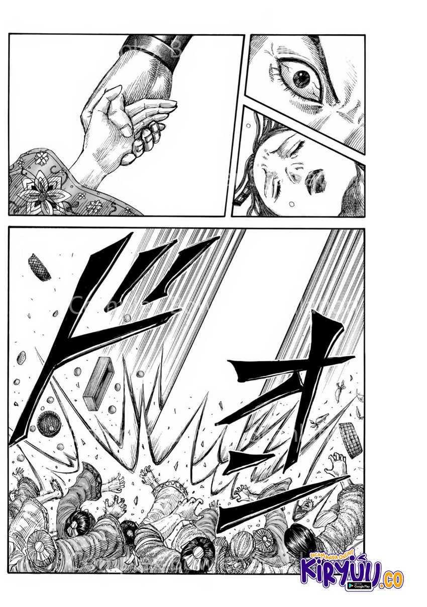 Asirhart Kingdom Aide Chapter 842 page 32